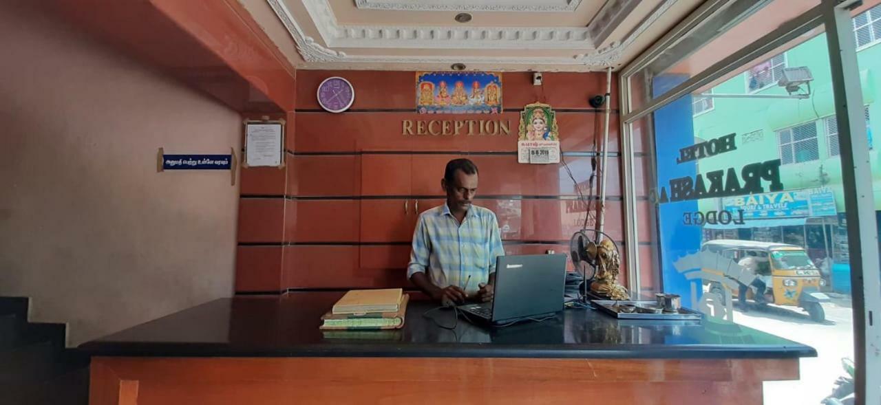 Hotel Prakash Rāmeswaram エクステリア 写真