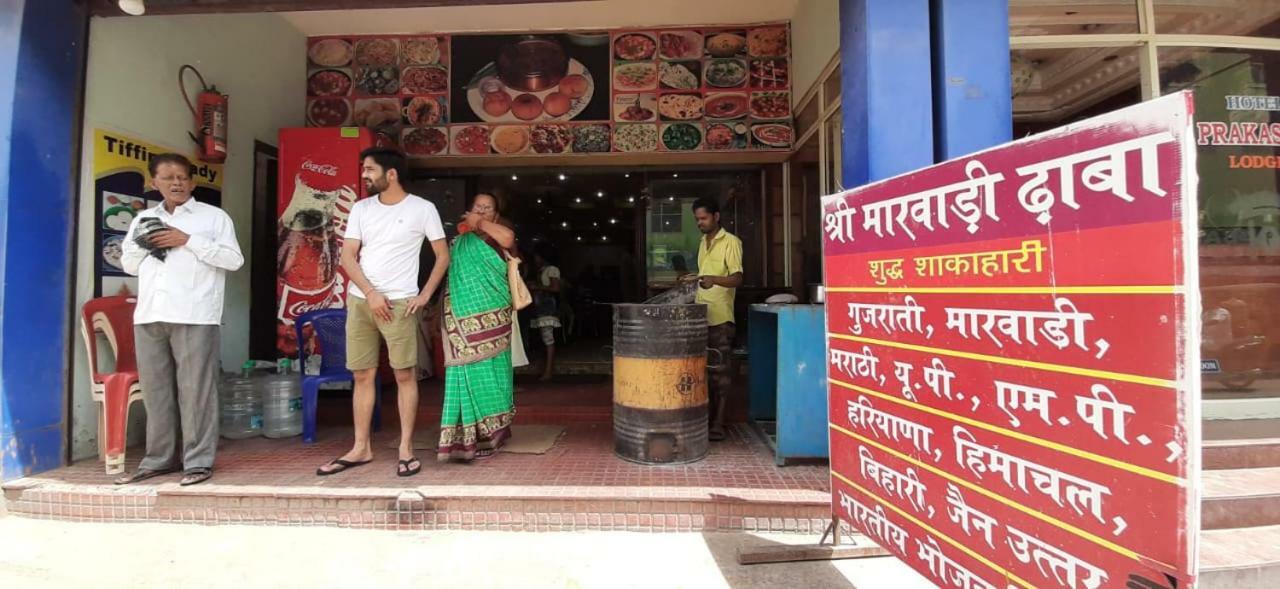 Hotel Prakash Rāmeswaram エクステリア 写真
